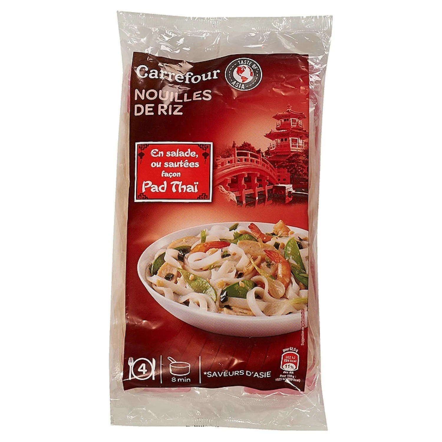 Nouilles de riz CARREFOUR